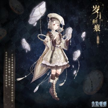 「常规活动」大喵限时制衣 特惠礼包助力