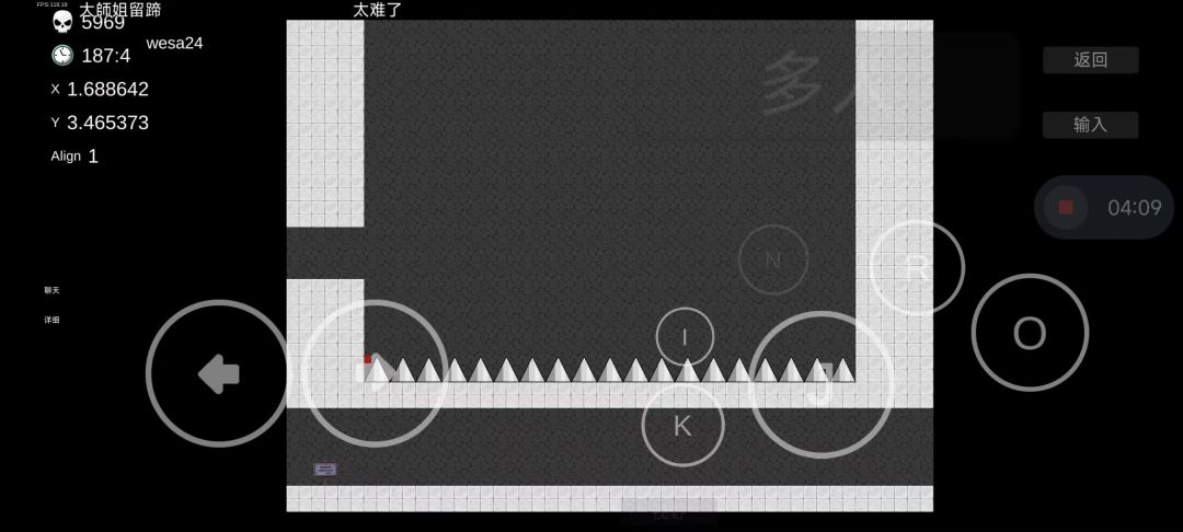 《fly.》86难禁暂64px短存图 3
