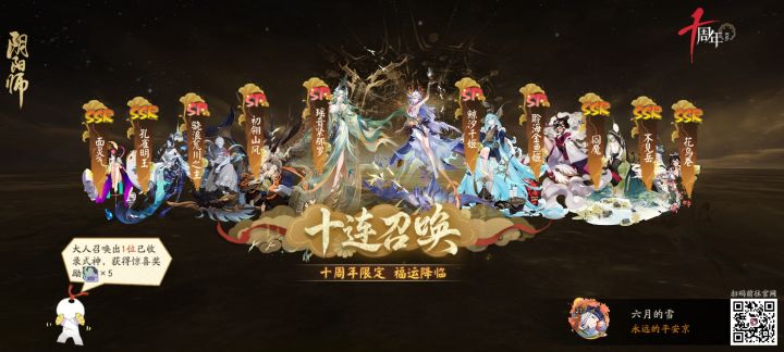 有没有大佬帮忙看看要养哪一个截图