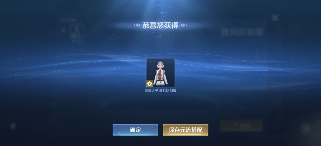 这也太出戏了😂 3