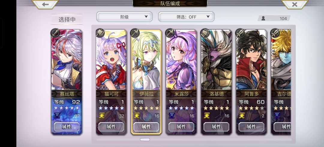 萌新求助 3