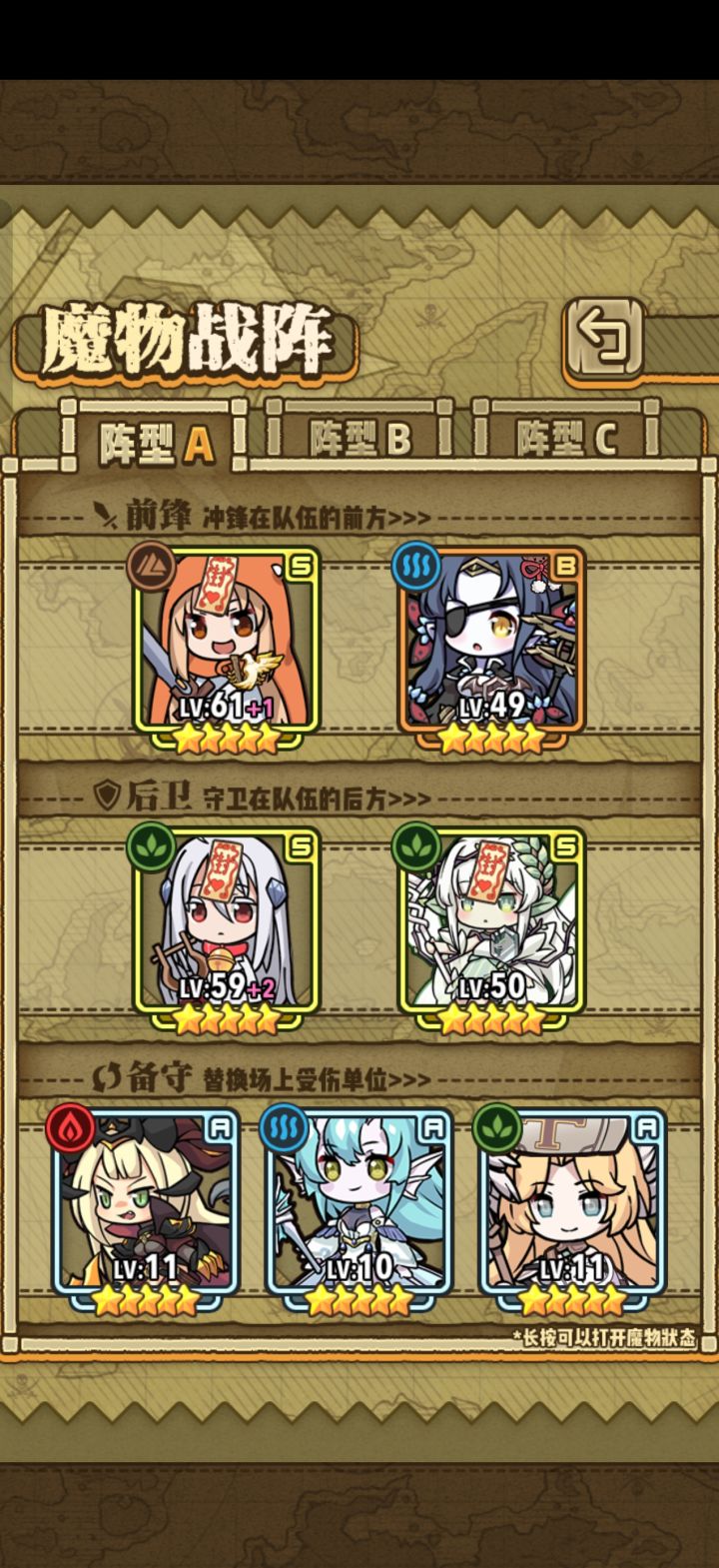 有没有QQ群啊截图