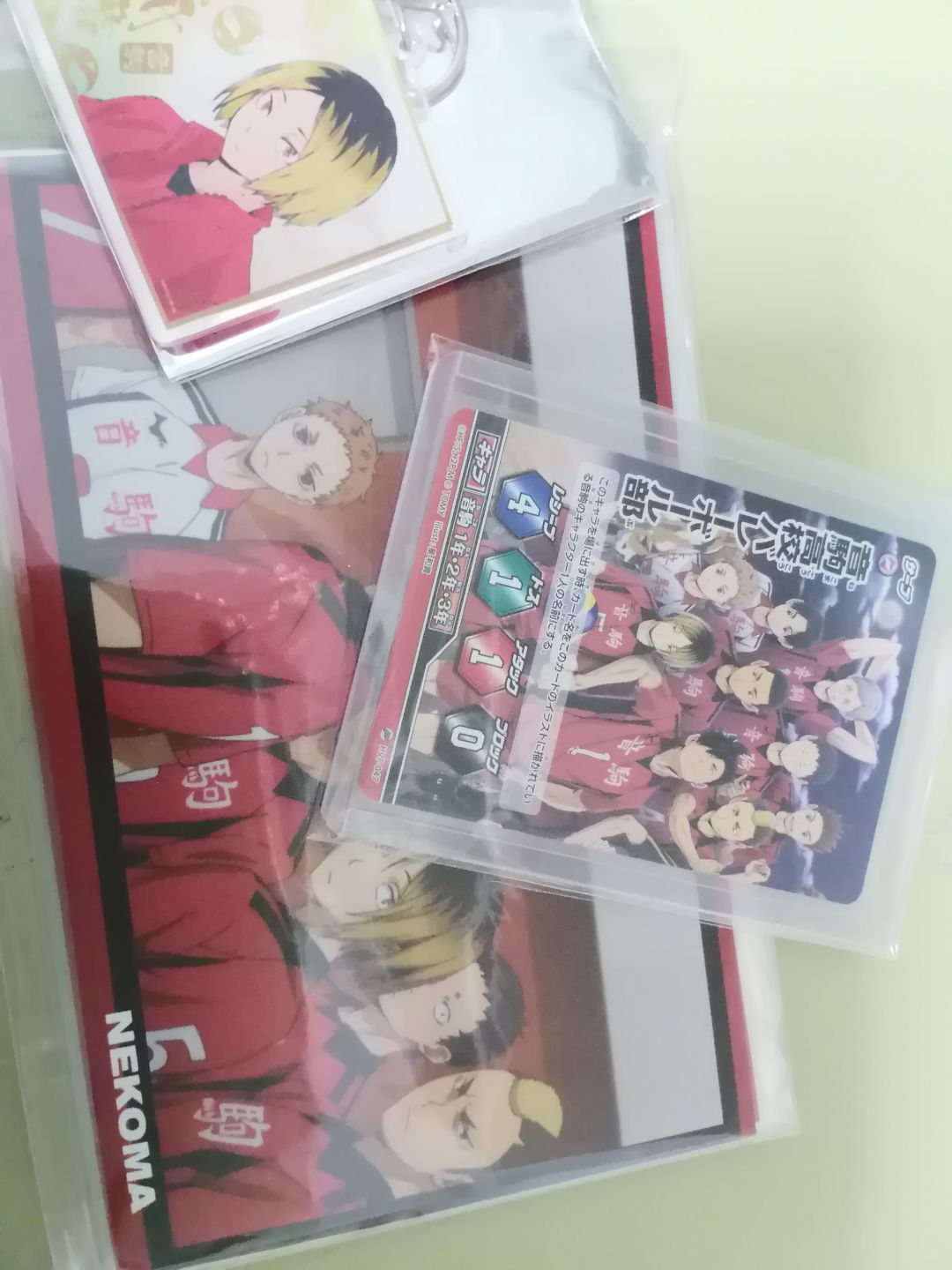 FlY HⅠGH! 9