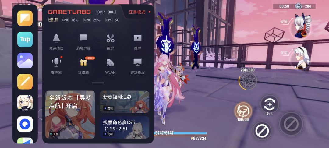 这画质??? 2