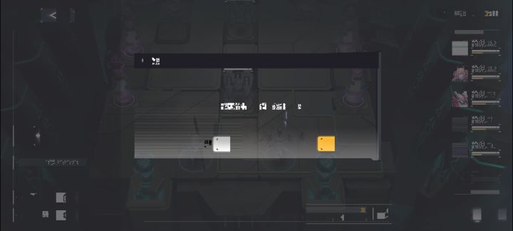 是我手机问题还是BUG?截图