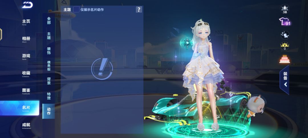 怎么找? 2