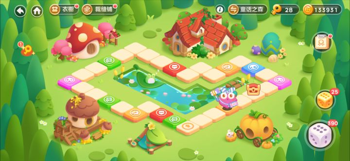 雪原活动给的真多，就是费肝[表情_酷][表情_酷]截图