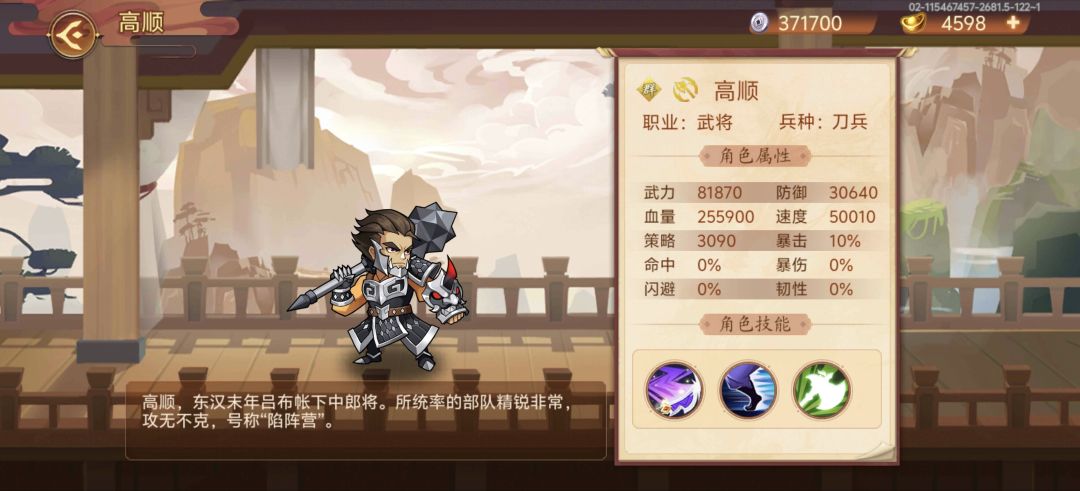 画风 2