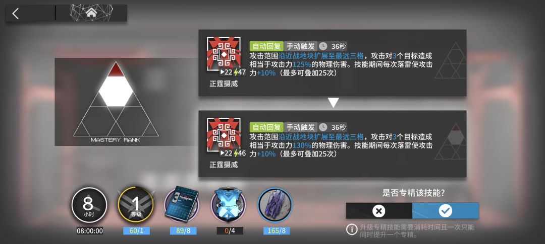 就爱吃点儿胶黏的 2