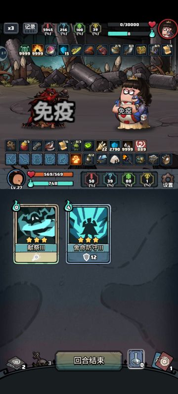 这届年轻人就是这么颠