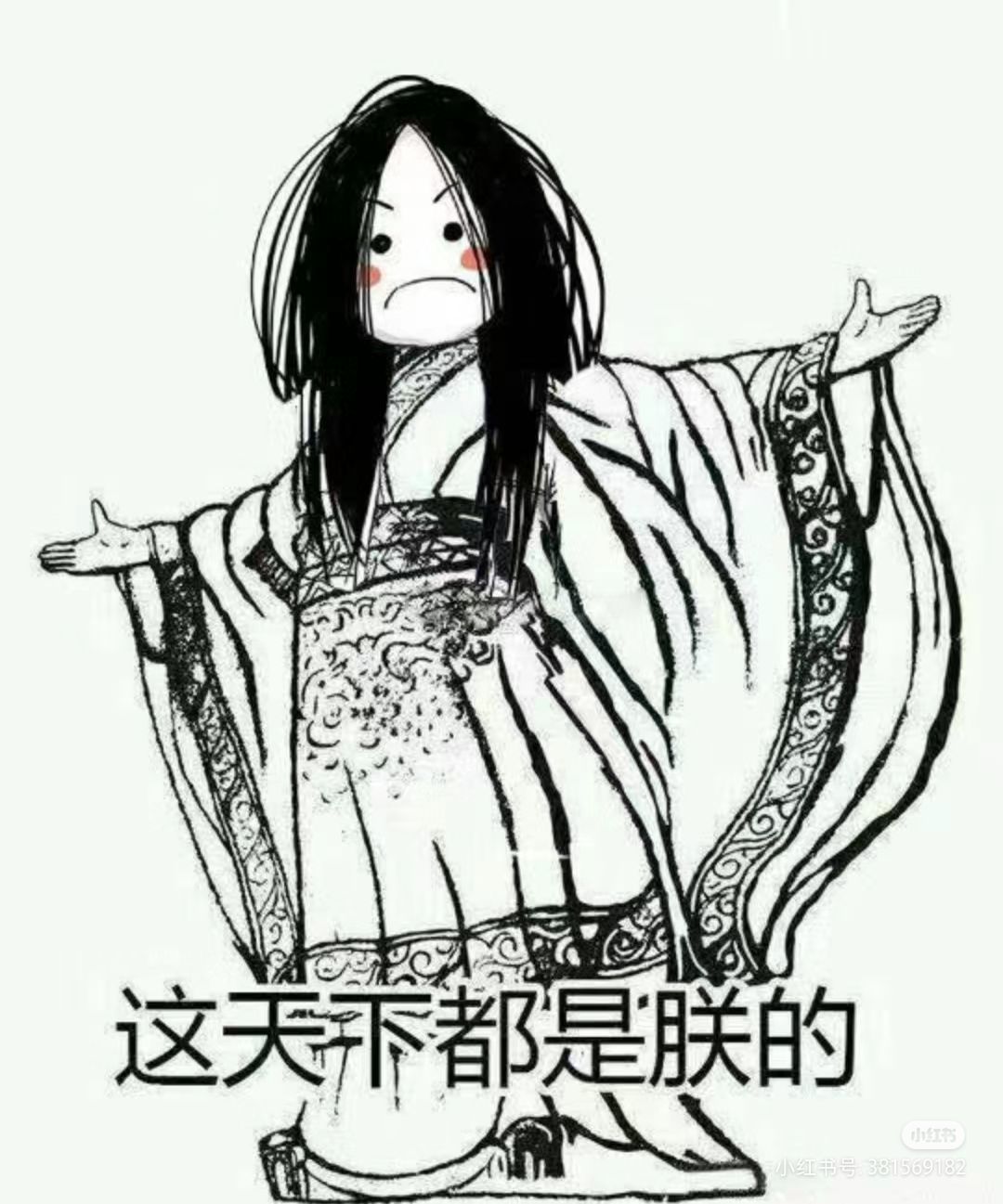 战令月卡玩家凭据换什么 1