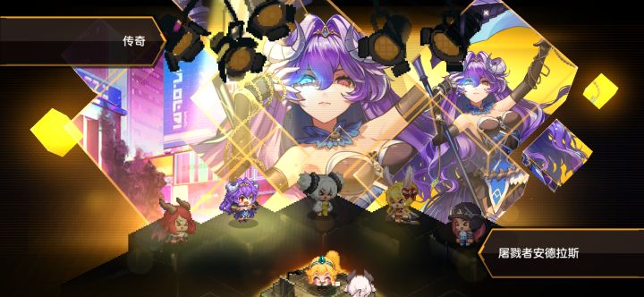抽完水魔神截图
