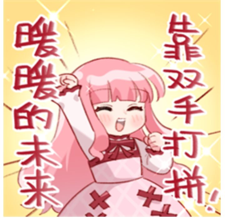 无数个日夜截图