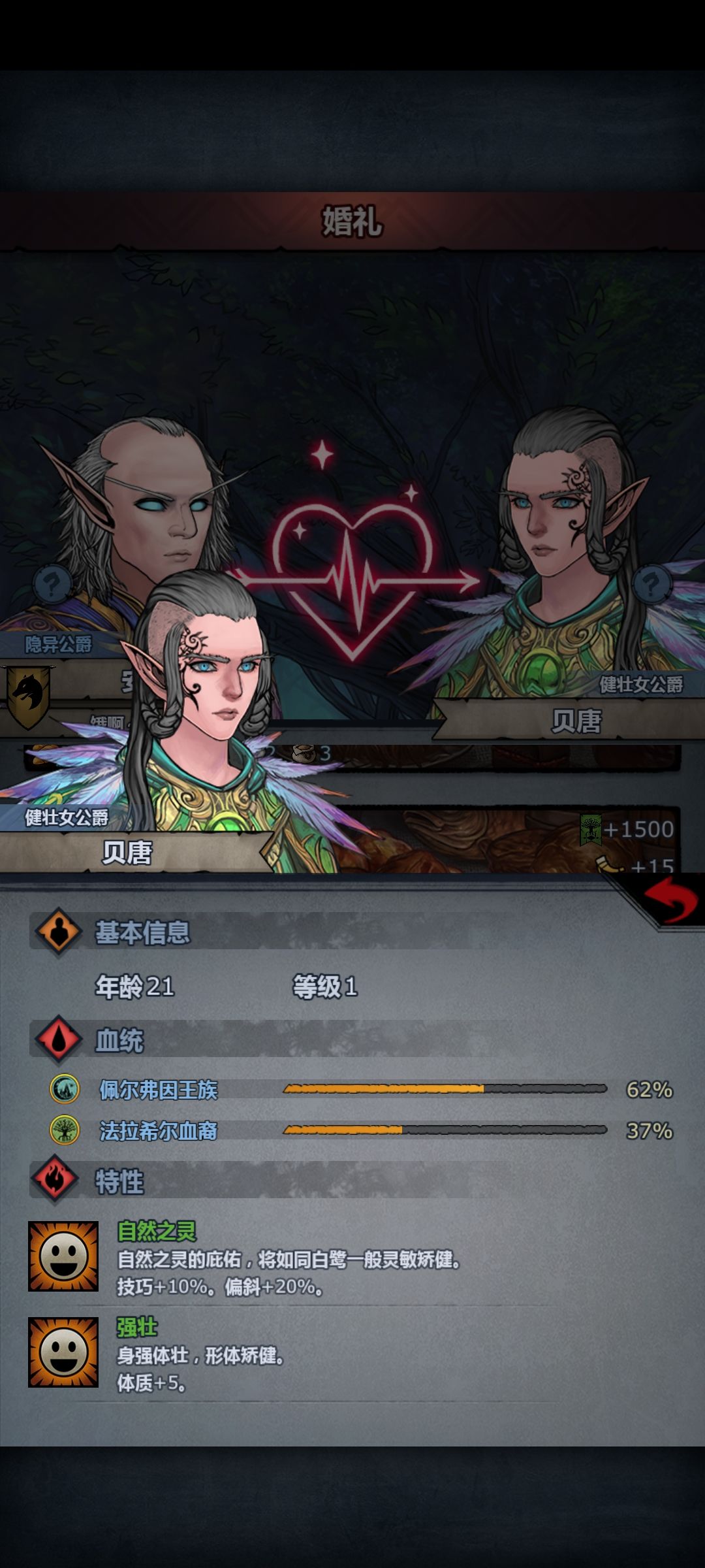 可惜了这么漂亮 1