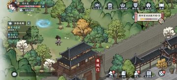 前往老君山这个任务。有文字错误。说是北门。实际是西门。。