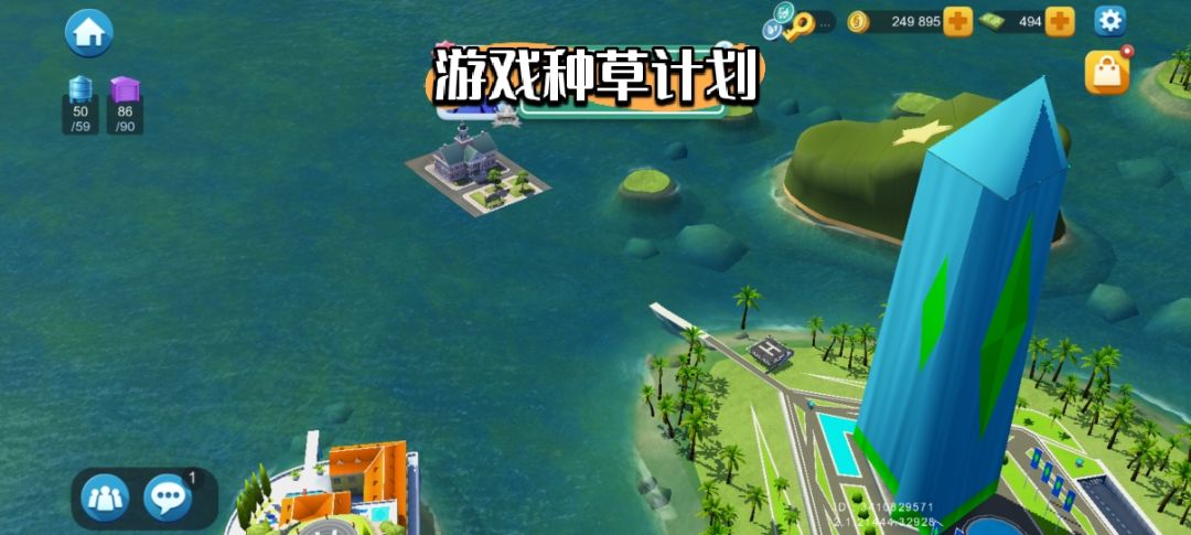 kao,都是些什么人,这个游戏还有救吗? 2