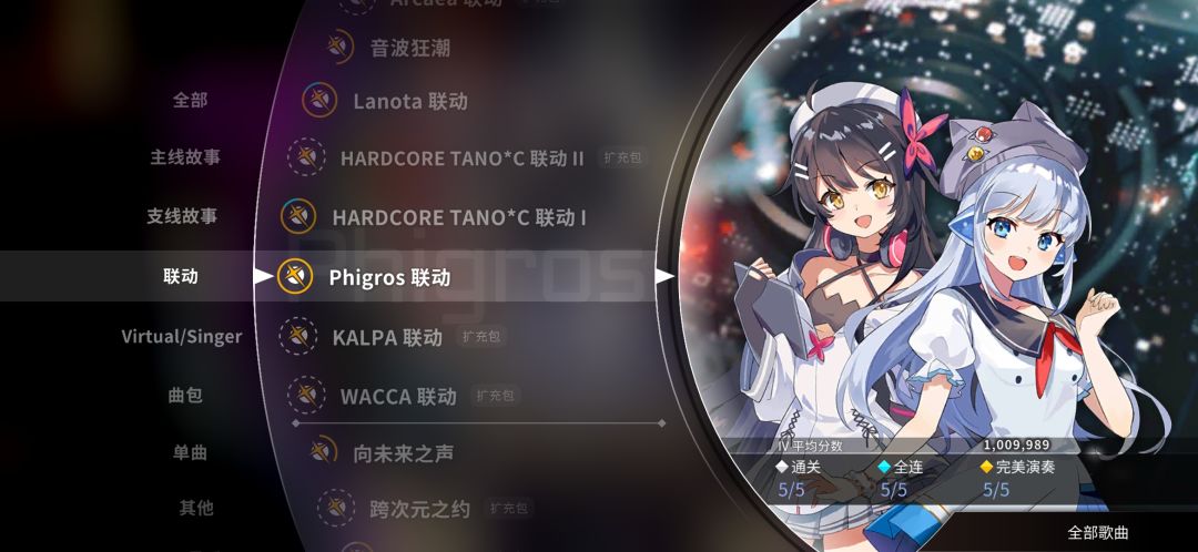 我一直以为这里是左手起4个蓝。 3