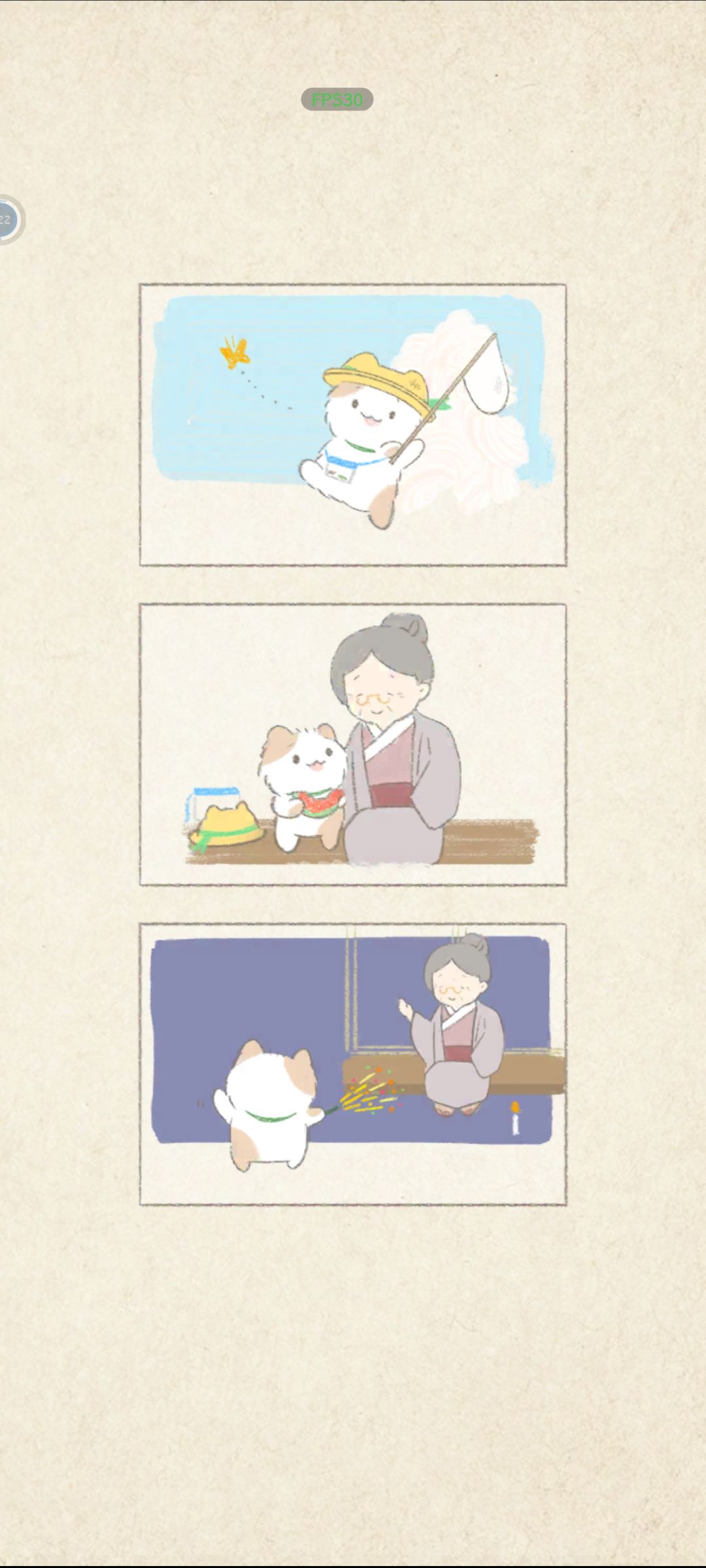 刀我别用亲情刀😭 2