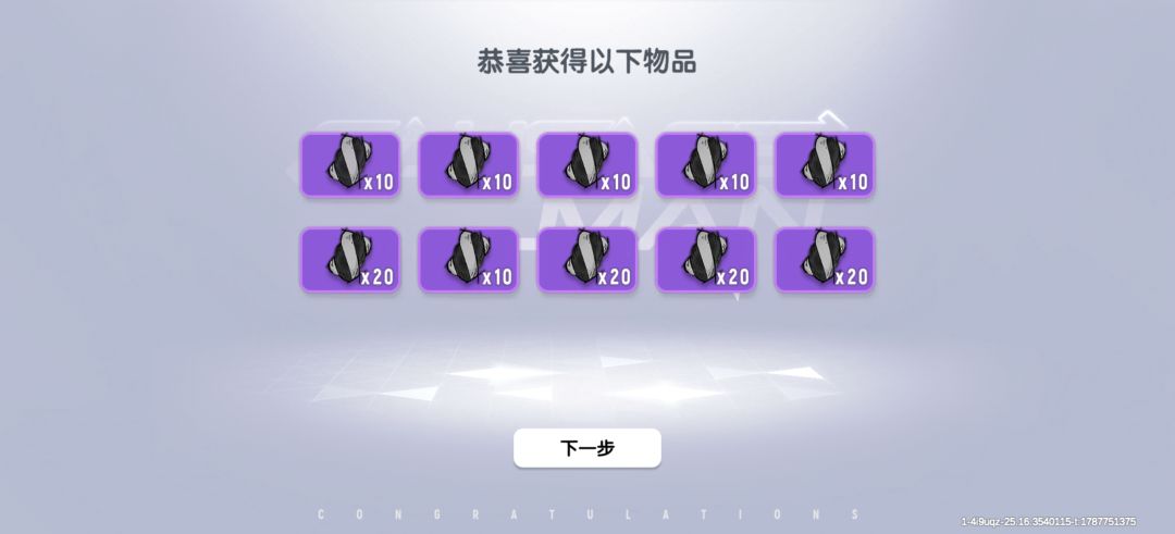 关服吧,有病 1