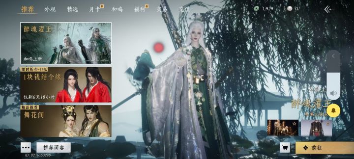 不好玩,当然我知道会被喷,可以来对线截图
