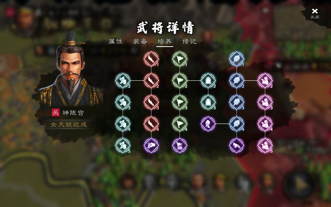 如何快速刷技能等级教程截图