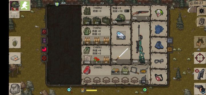 末日捡垃圾?像素沙盒生存!截图