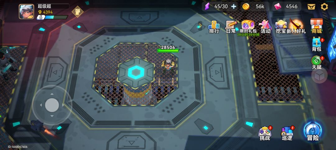 入坑 1