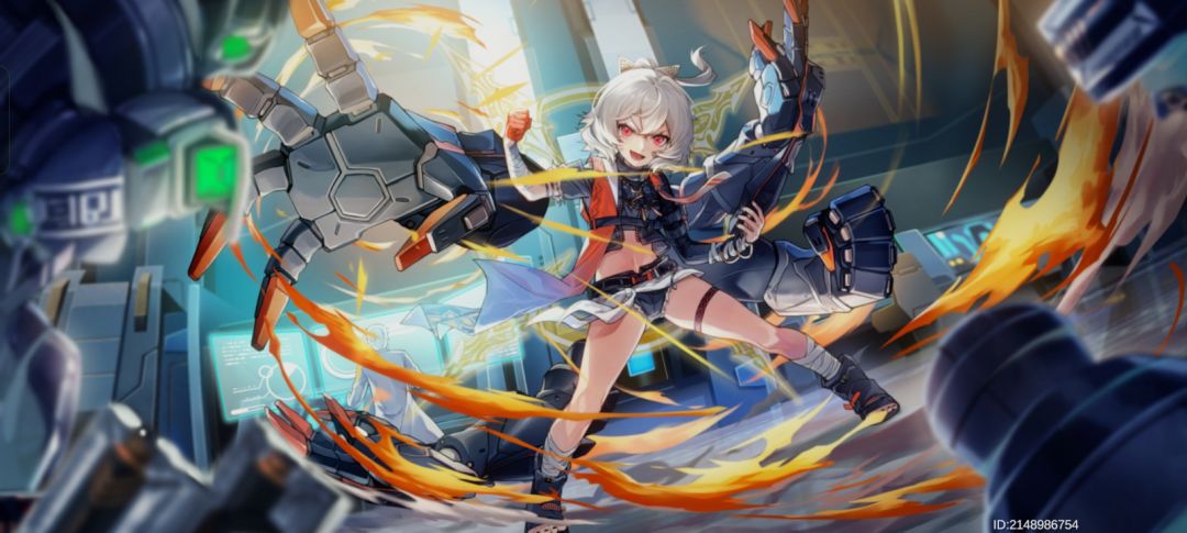 深空之眼 3