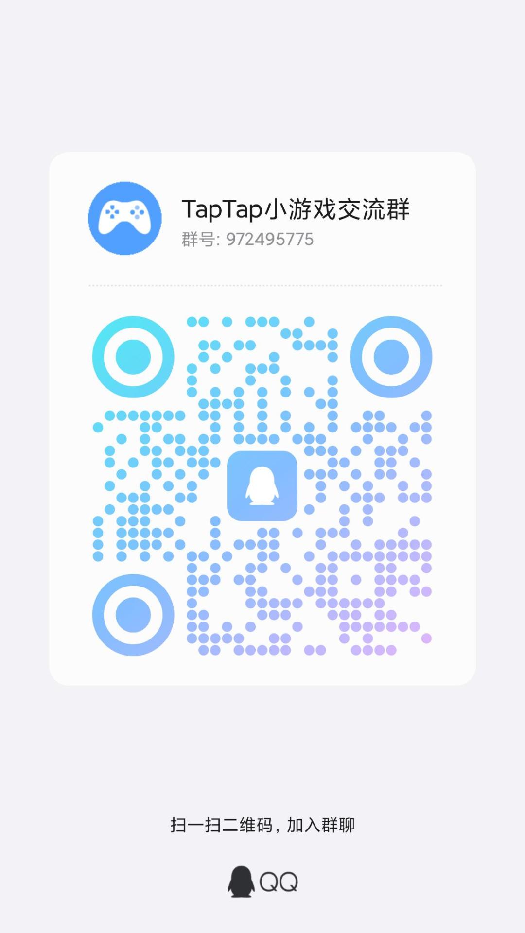 西游笔绘西行兑换码块奶亲测 2