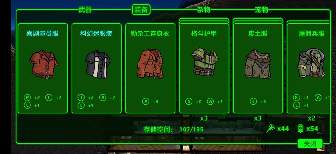 动态图片 3