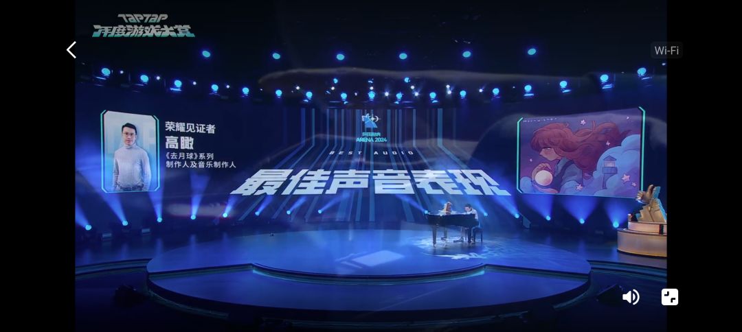 我了个雷!空隙里一打开直播,啊? 1