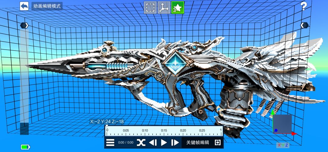 第二个创作大赛参赛作品 2