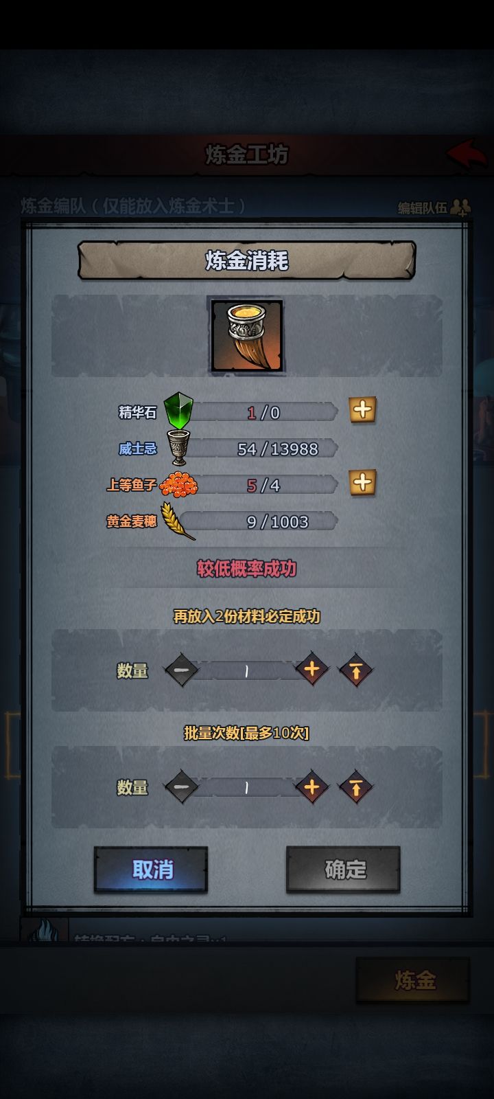 新年开幕雷击😭😭截图