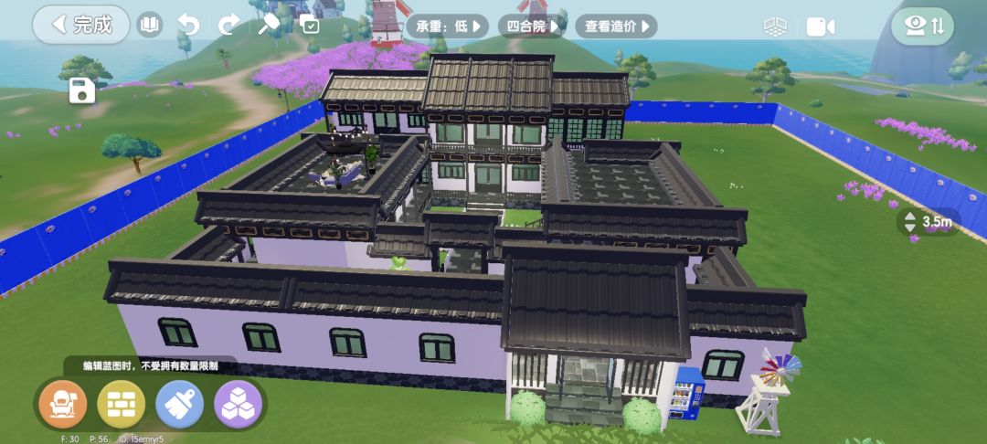 年纪轻轻就住上豪宅 3