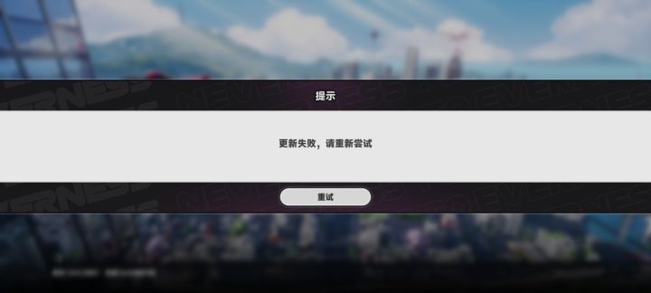 兄弟们，你们不是一个人
（补偿20抽集体失忆）[表情_微笑]截图