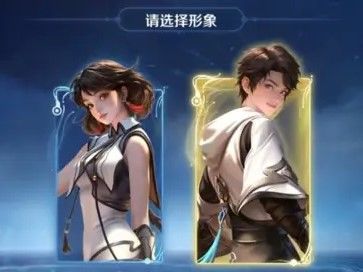 《王者荣耀》特殊英雄上线性转功能截图