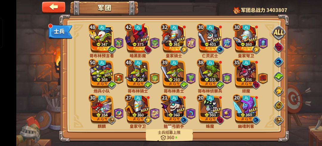 兄弟们推荐一下,我攒了好多瓶盖,该抽哪些 2