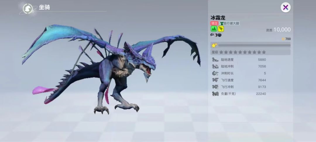 还没公测就烂了,做的啥呀? 3