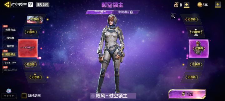 兄弟们晚上好,我睡不着了截图