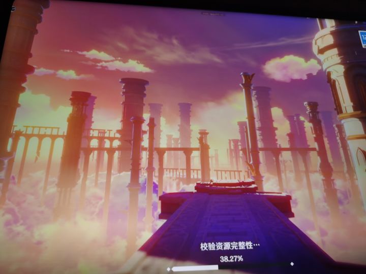 真有你的啊,我云游戏你检测?浪费10多分钟截图