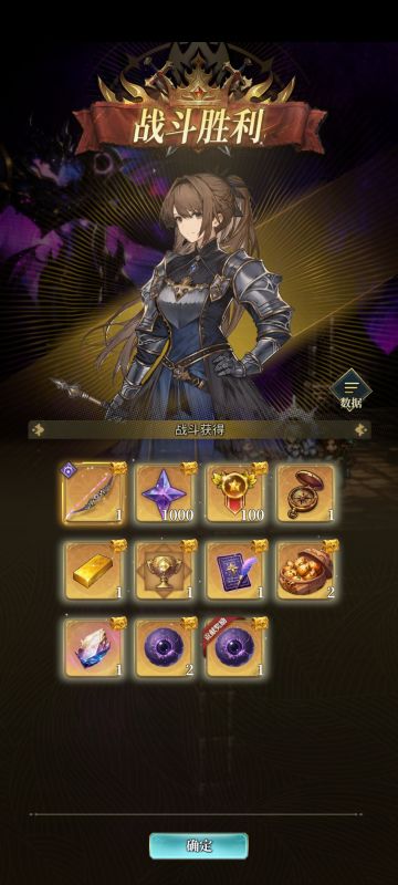 ［副本攻略］新手向水方阵黑爷爷攻略