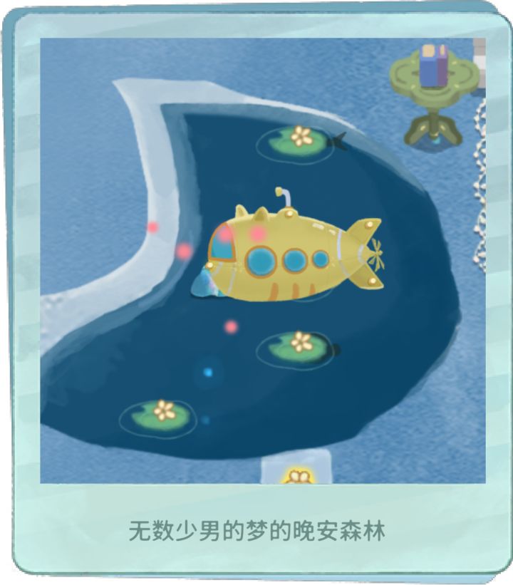玛卡石长水里了截图