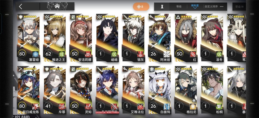 陈赖上我了 1