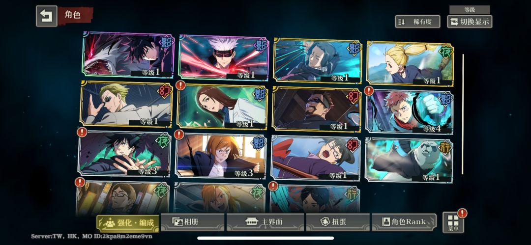 这个如何?可惜没钉姐 1