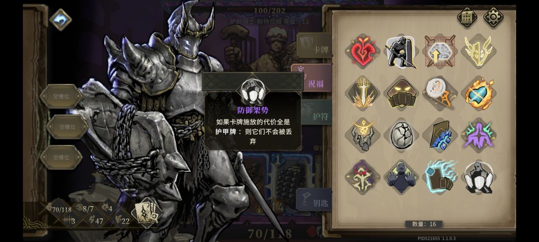 简简单单一个无限 1