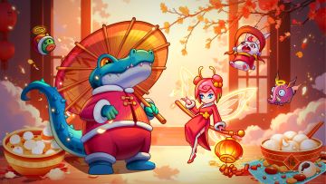 活动预告 | 摘星来了！