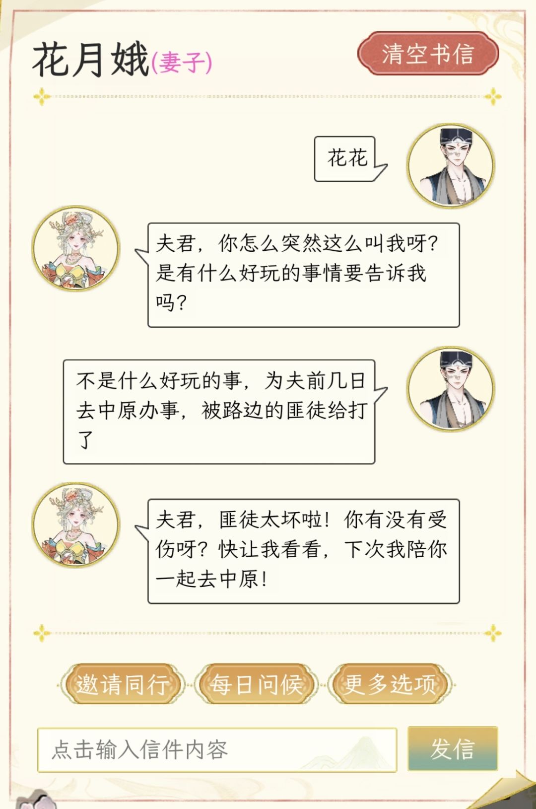 改版Ai测试 2