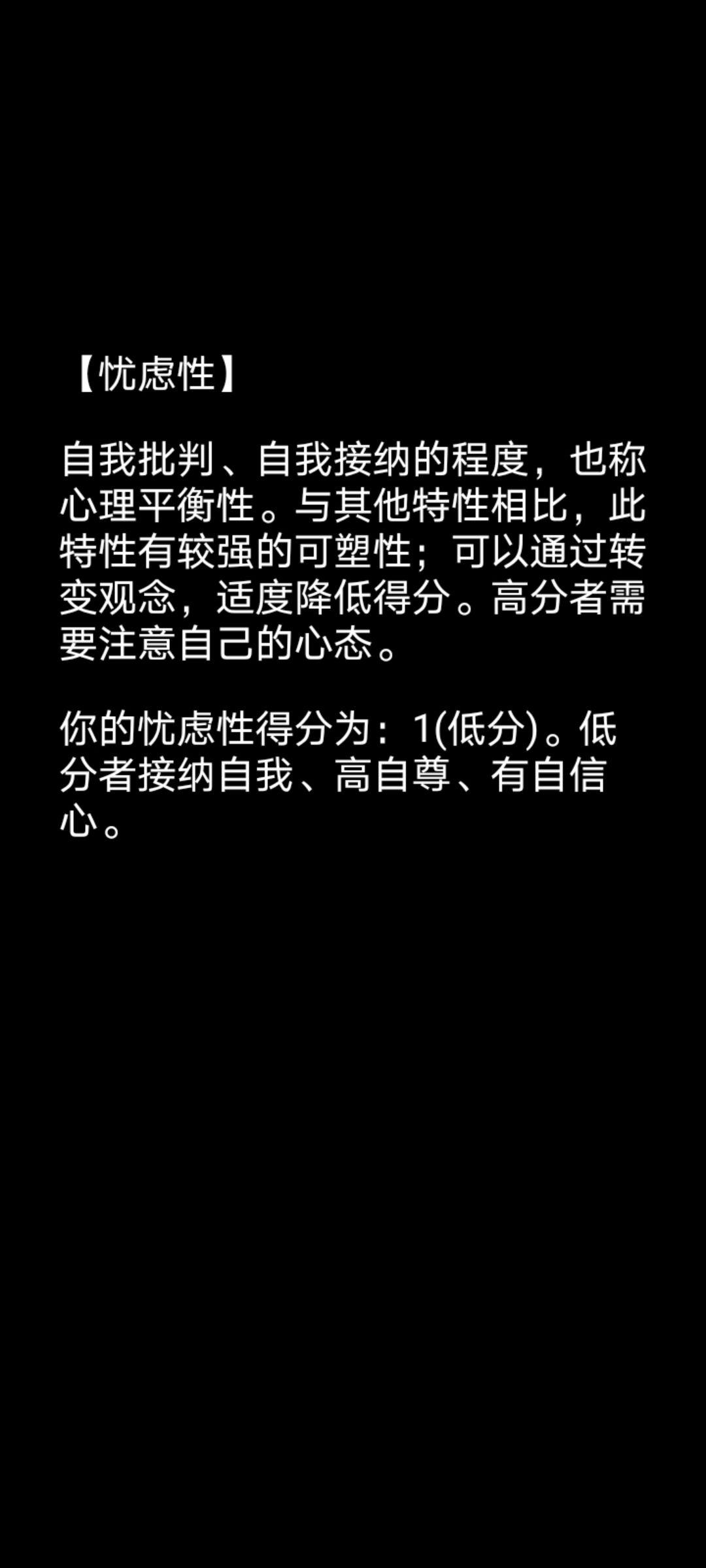 动态图片 4