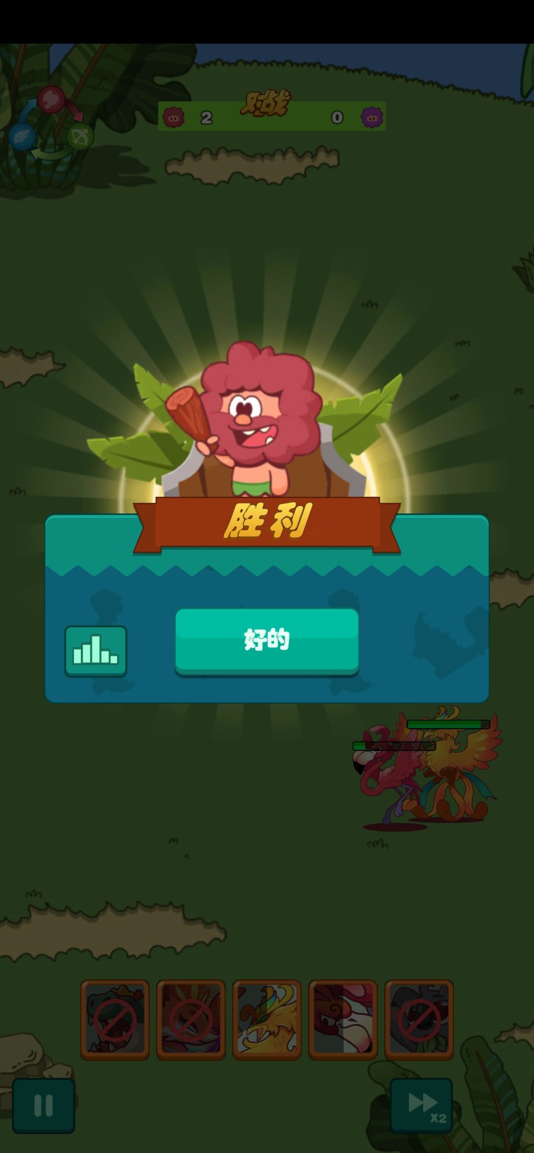 试炼48攻略！ 2