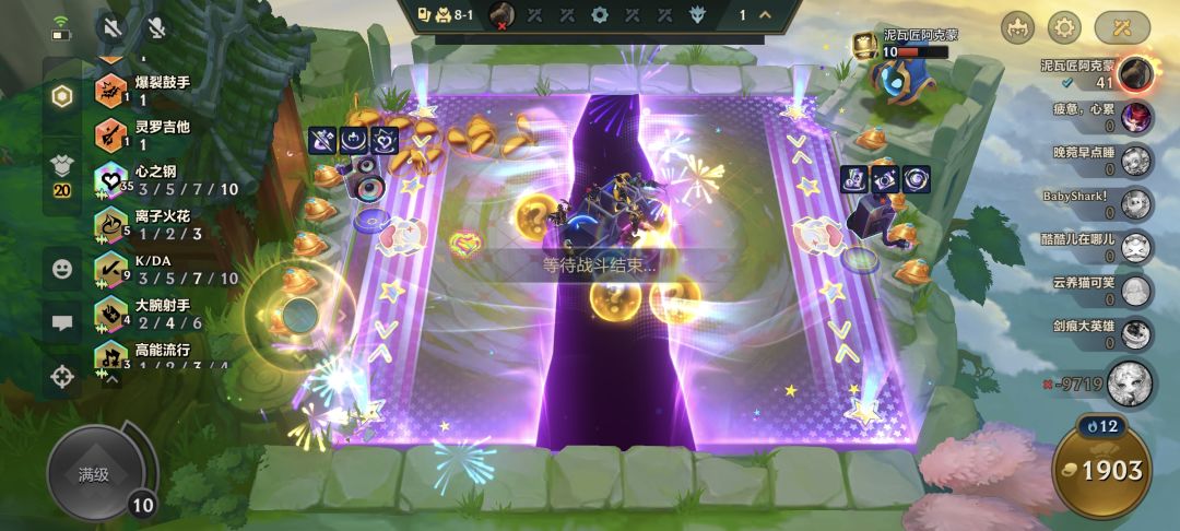 有人管管么?六级d三星格温 2